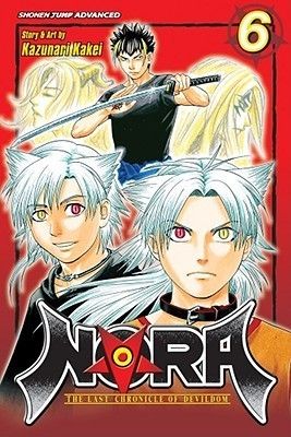 NORA: The Last Chronicle of Devildom, Vol. 6 (Used) Kazunari Kakei