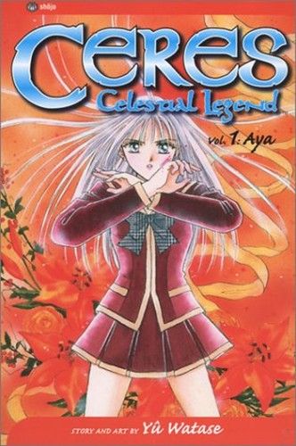 Ceres: Celestial Legend, Vol. 1: Aya (Manga)