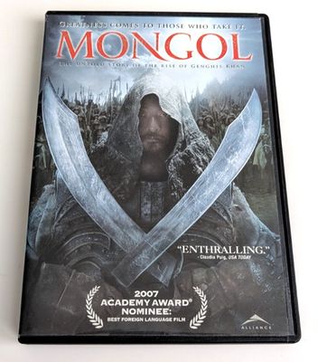 Mongol (2007) Asano Tadanobu (DRA DVD)