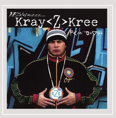 KrayKree – Rezalationzzz (CD) FACTORY SEALED