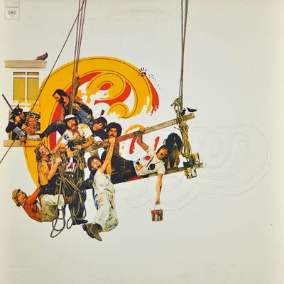 Chicago – Chicago's Greatest Hits (VG+, 1975, LP, Columbia – PC 33900)