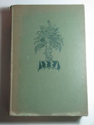 Longfellow, Henry Wadsworth (Rare) Favorite Poems of Henry Wadsworth Longfellow (1947, First Edition Doubleday, HC) illustrated by Edward A Wilson