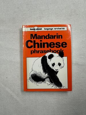 Taylor, Chris (430) Lonely Planet - Phrasebooks Lonely Planet Language Survival Kit: Mandarin Chinese Phrasebook (Softcover Smoll) 1991