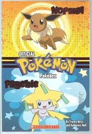Pokémon (794.8) Official Pokemon Pokedex: Normal Psychic (+ Cards, Damaged)