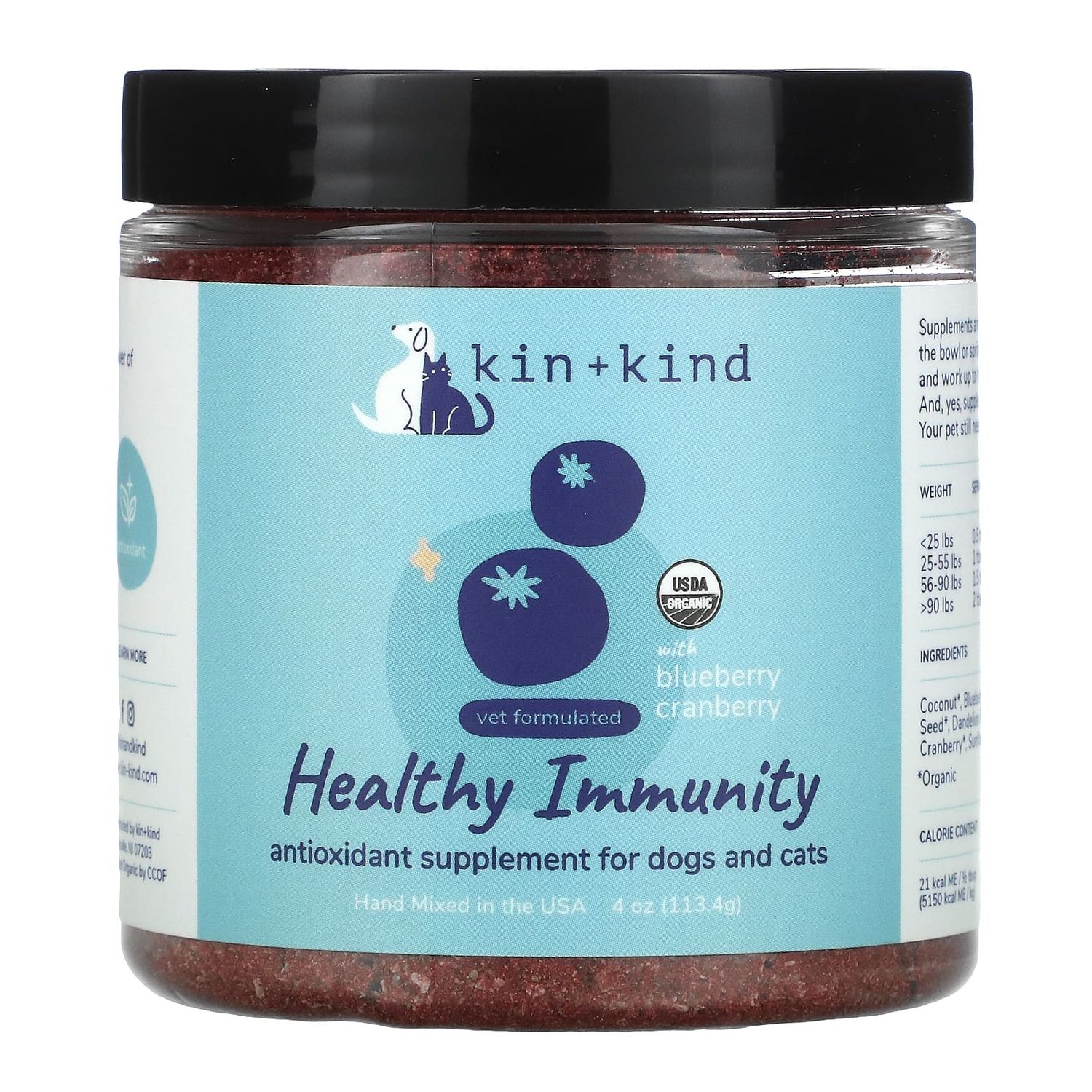 KIN+KIND SUPPLEMENT DOG &amp; CAT HEALTHY IMMUNITY 4OZ