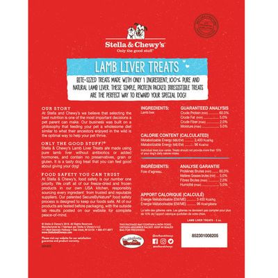 STELLA &amp; CHEWY&#39;S FD TREAT LAMB LIVER 3 OZ
