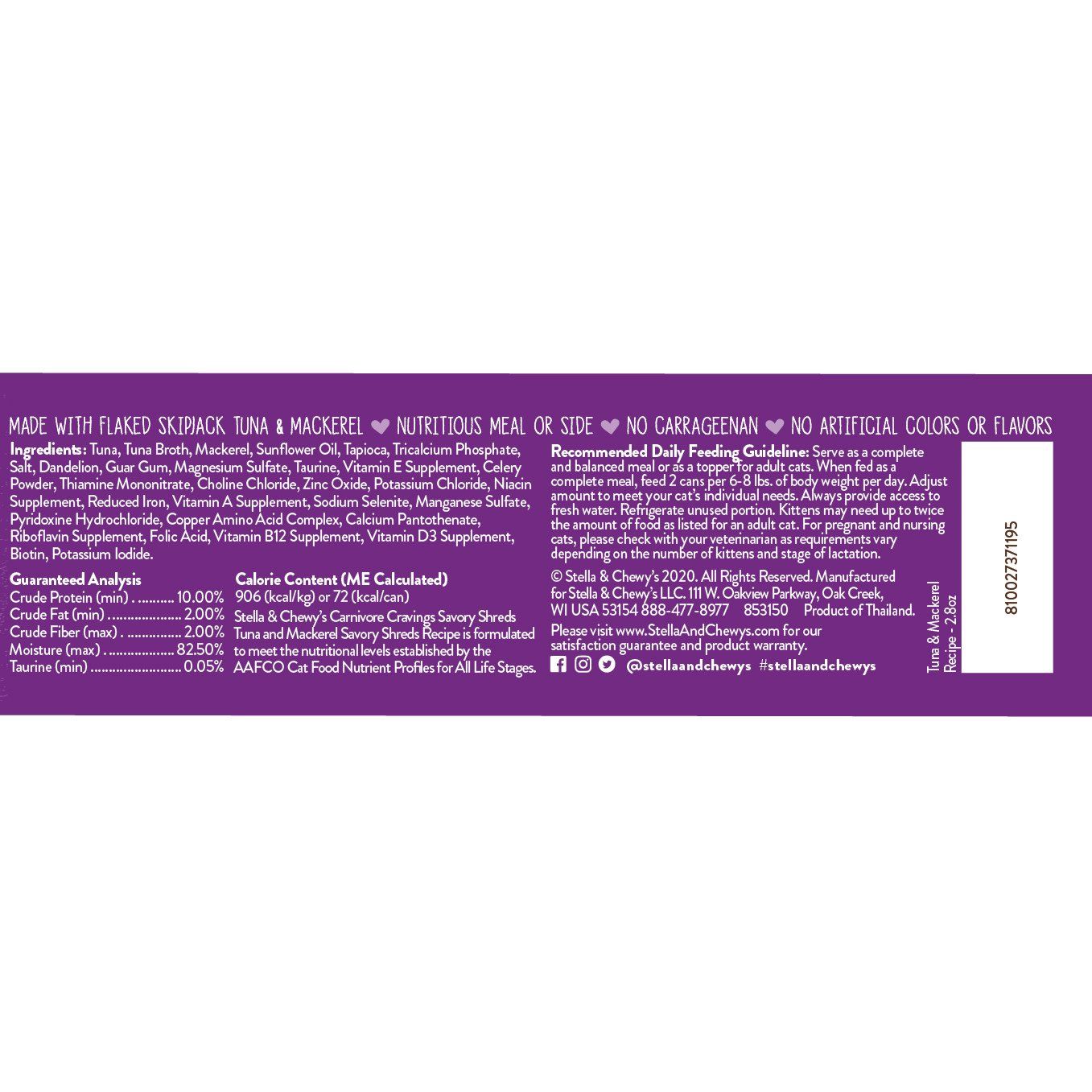 STELLA &amp; CHEWY&#39;S CARN CRAV SHREDS TUNA MACKER 2.8 OZ