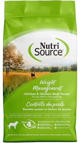 NUTRISOURCE WEIGHT MANAGEMENT CHICKEN &amp; RICE DOG FOOD 4lbs.