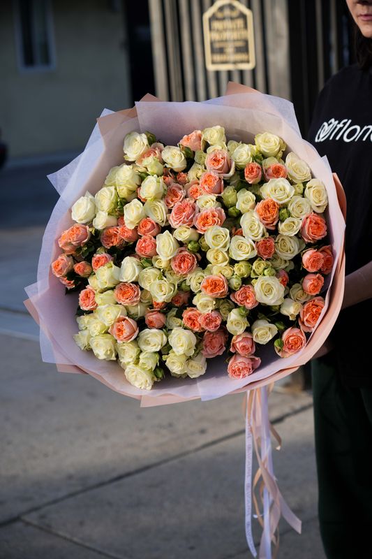 Golden Glow Bouquet