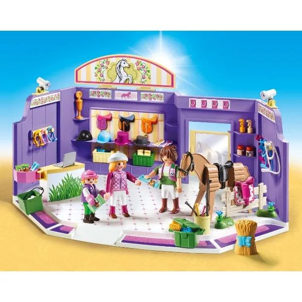 Horse Tack Shop