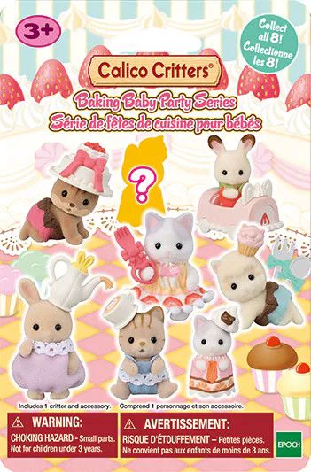 Baby Baking Party Series