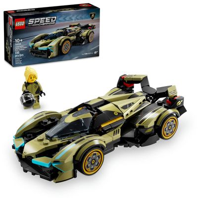 LEGO Lamborghini Lambo V12 Vision GT Super Car