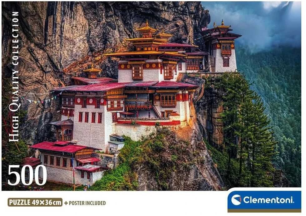 The Tiger's Nest