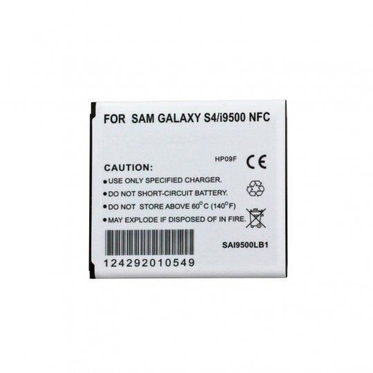 BLI-1341-2.6 3.7V 2600mAh
