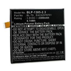 BLP-1385-2.3 3.7V 2300mAh