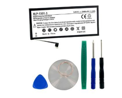 BLP-1501-3 3.8V 2960mAh