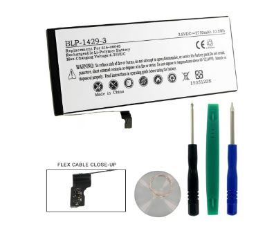 BLP-1429-3 3.8V 2750mAh