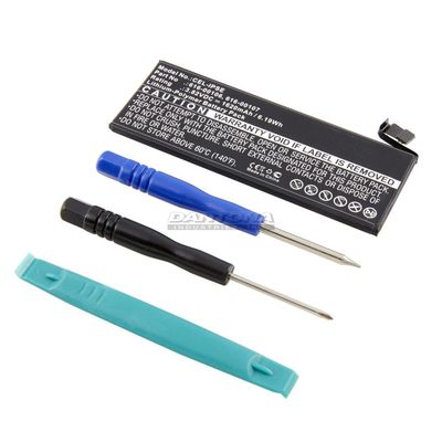 CEL-IPSE 3.85V 1624mAh