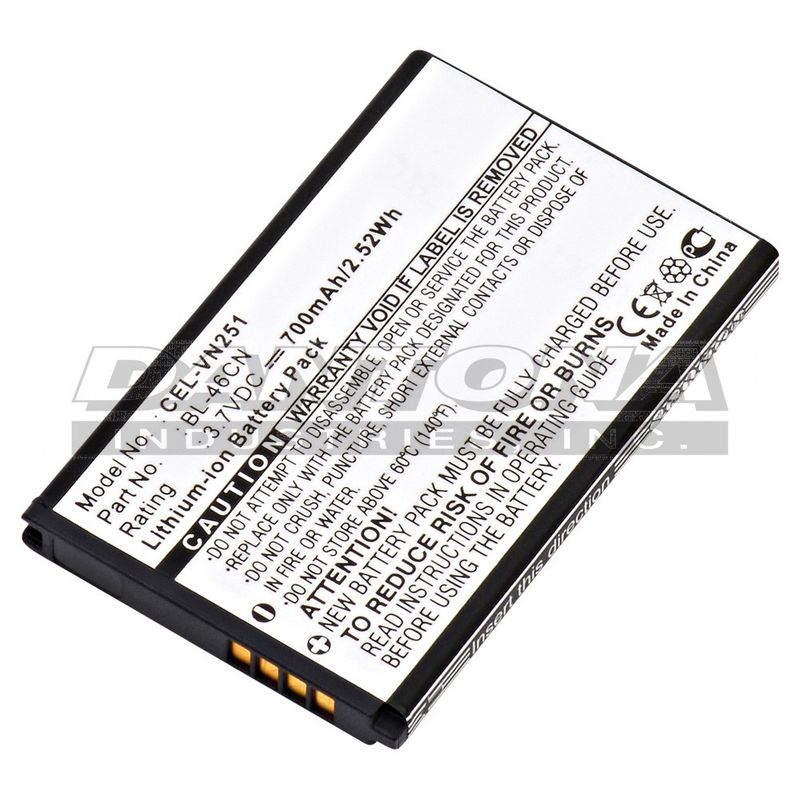 CEL-VN251 3.7V 700mAh
