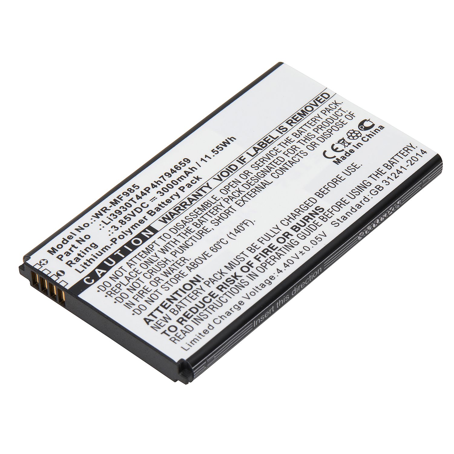 WR-MF985 3.85V 3000mAh