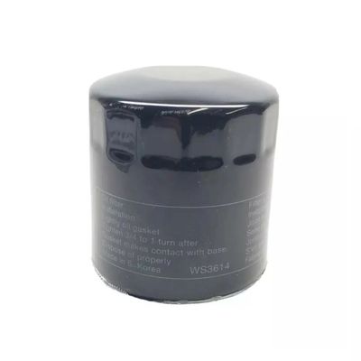 Kohler Oil Filter 52 050 02-S