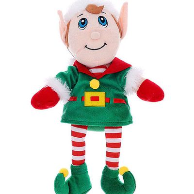 Martin le petit lutin