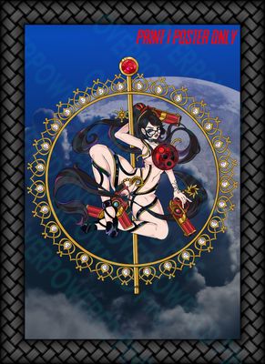Spellbinding Striptease (Print/Poster)  13&quot; x 19&quot;