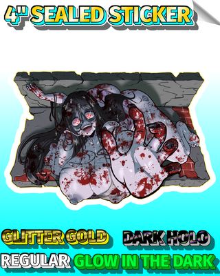 Love's Curse 4" Sealed Sticker