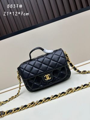 Chanel women bag CAH01