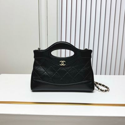 Chanel women bag CAH09
