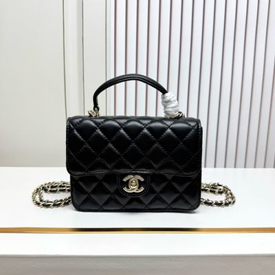 Chanel women bag CAH13