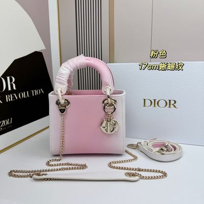 Dior women bag DQF04
