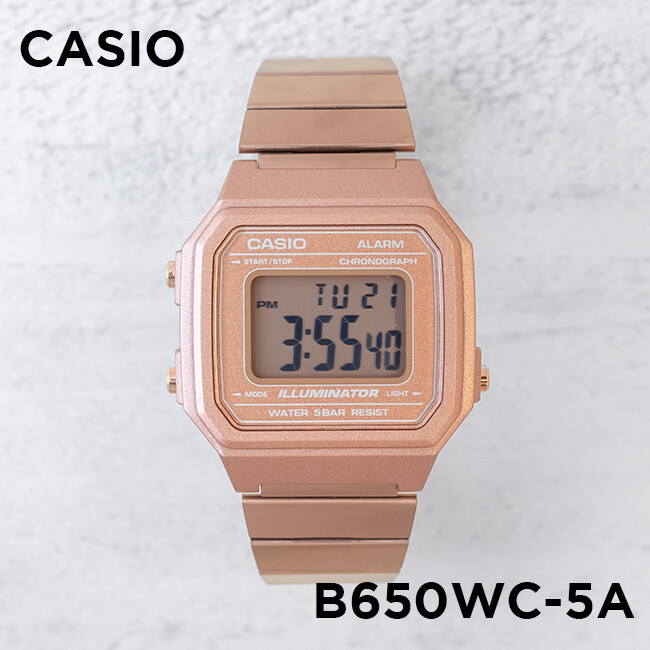 reloj Casio unisex B650WC-5A clásico retro vintage bronce - alarma - luz led