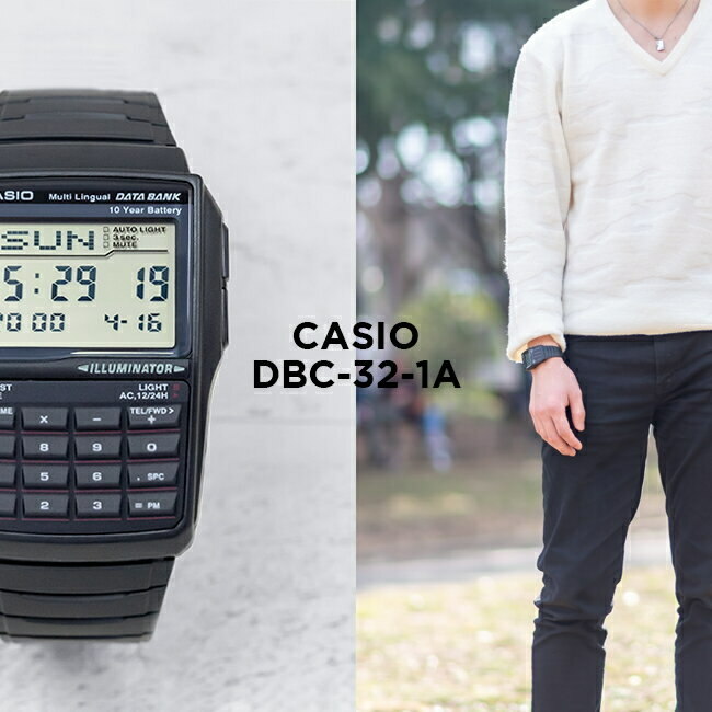 Reloj Digital CASIO con calculadora DBC-32-1A