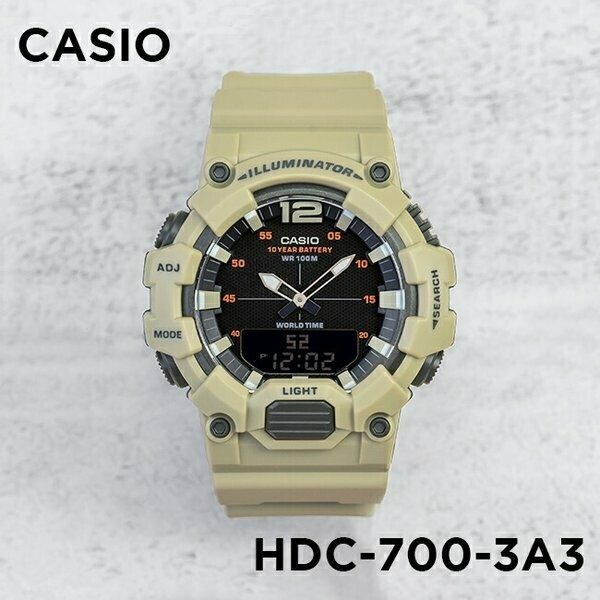 Reloj deportivo hombre Casio HDC-700-3A3 10 años batería Hora Mundial  Pantalla Neón 100m WR correa goma