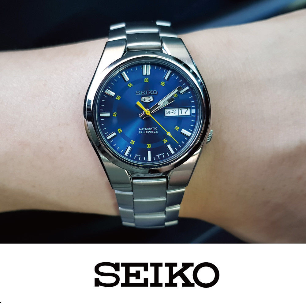 reloj automático hombre Seiko 5 SNK615K1 dial azul 37mm correa acero