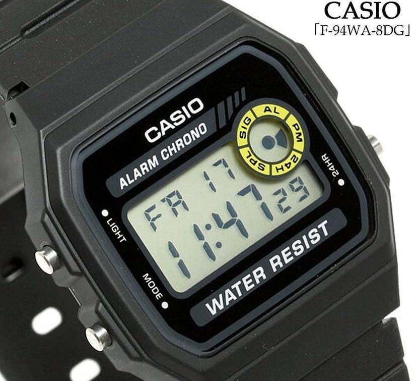 Reloj unisex digital Casio F-94WA-8D Alarma 7 años batería Luz Led Water Resist