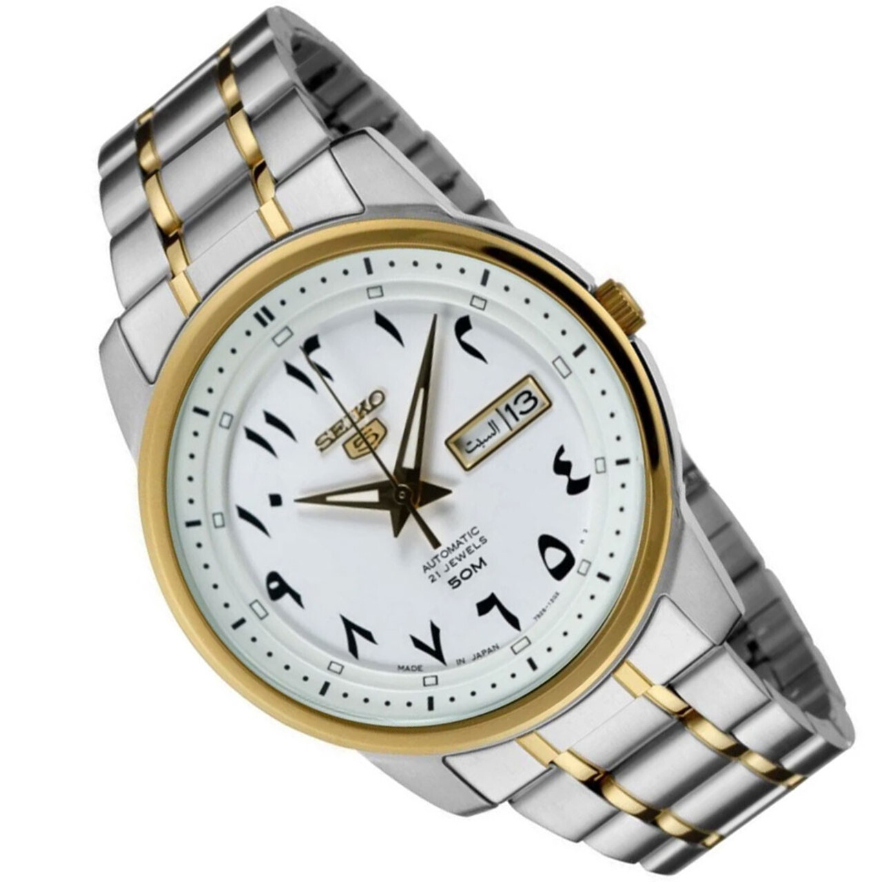 Seiko 5 Arabic Series SNKP22J Japan Made automatic men's watch 42mm white dial 50m Water Resist stainless steel bracelet