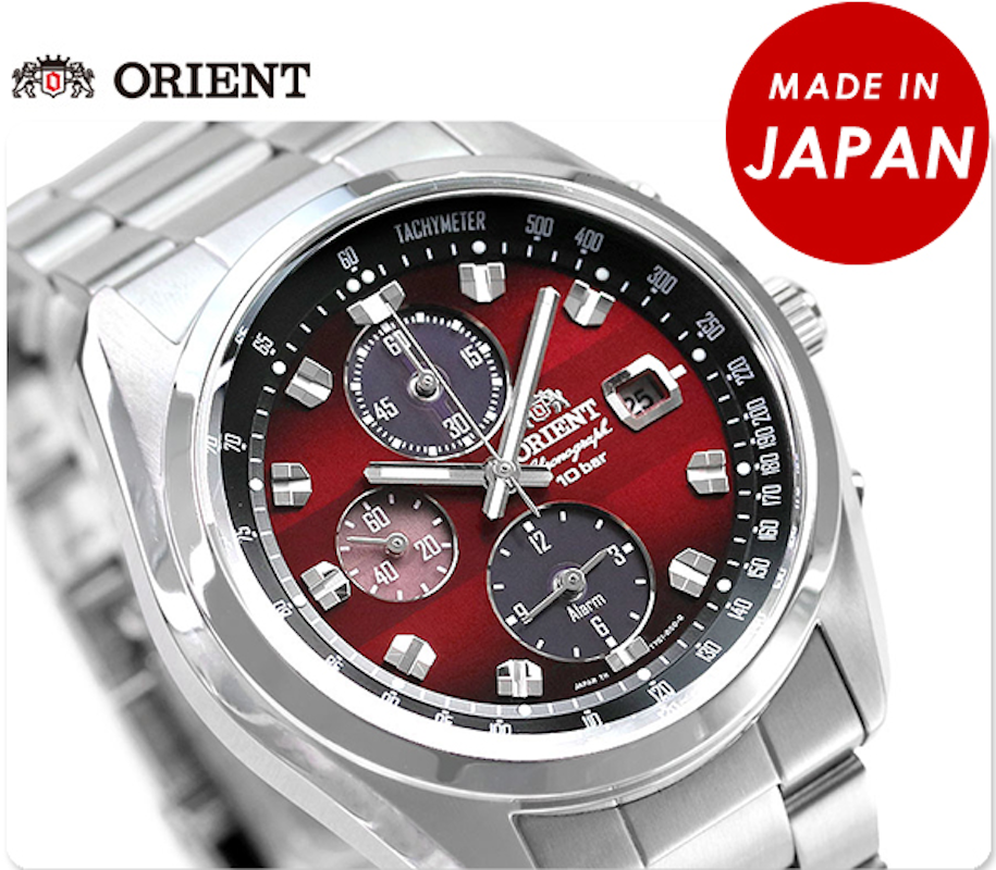 Solar ORIENT NEO70'S HORIZON WV0031TY JDM  42mm Red Dial Alarm stainless steel bracelet 100m Water Resist Solar Powered Quartz (Exclusive version only for Japan)