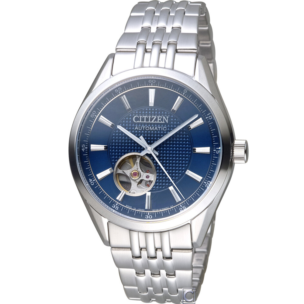 ​ reloj automático hombre Citizen Classic NH9110-81L JDM 40mm dial azul cristal de Zafiro 100m WR correa de acero (Japan Domestic Market, Mercado Interior Japonés) Hecho en Japón