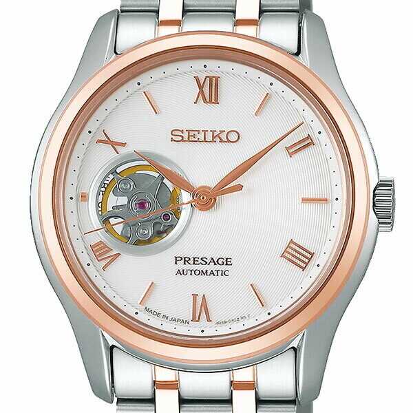 Reloj automático hombre Seiko Presage Japanese Garden SARY174 JDM 38.3mm Cristal de Zafiro 30m WR correa de acero Japan Domestic Market (mercado interno japonés)