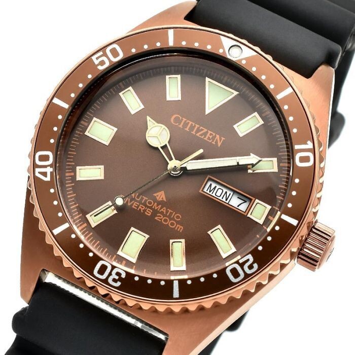 reloj automático hombre Citizen Promaster NY0125-08W 41mm 200m WR correa de poliuretano