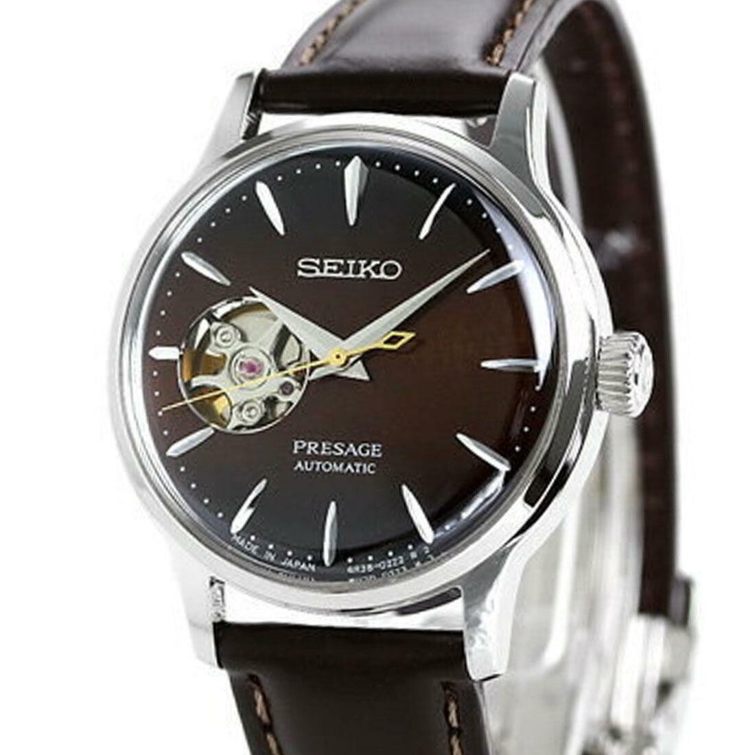 Seiko Presage Cocktail Stinger SSA783J1 33.8mm 50m WR automatic women’s watch leather band