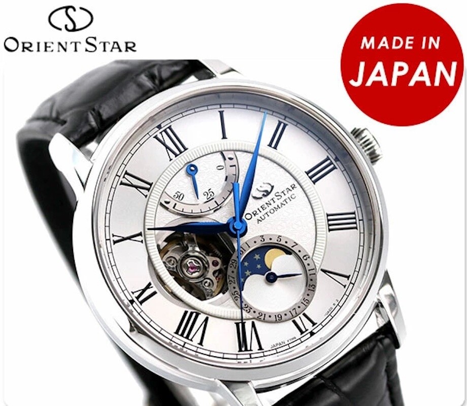 Reloj automático hombre Orient Star Sun Moon RK-AY0101S 41mm JDM Fases  Lunares cristal de zafiro 50m WR correa de piel cocodrilo JDM (mercado  interior japonés)