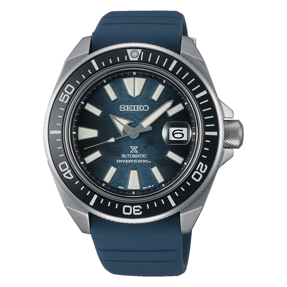 Seiko Prospex King Samurai Manta Ray "Save the Ocean" SRPF79K1 200m WR automatic divers men’s watch sapphire crystal with magnifier