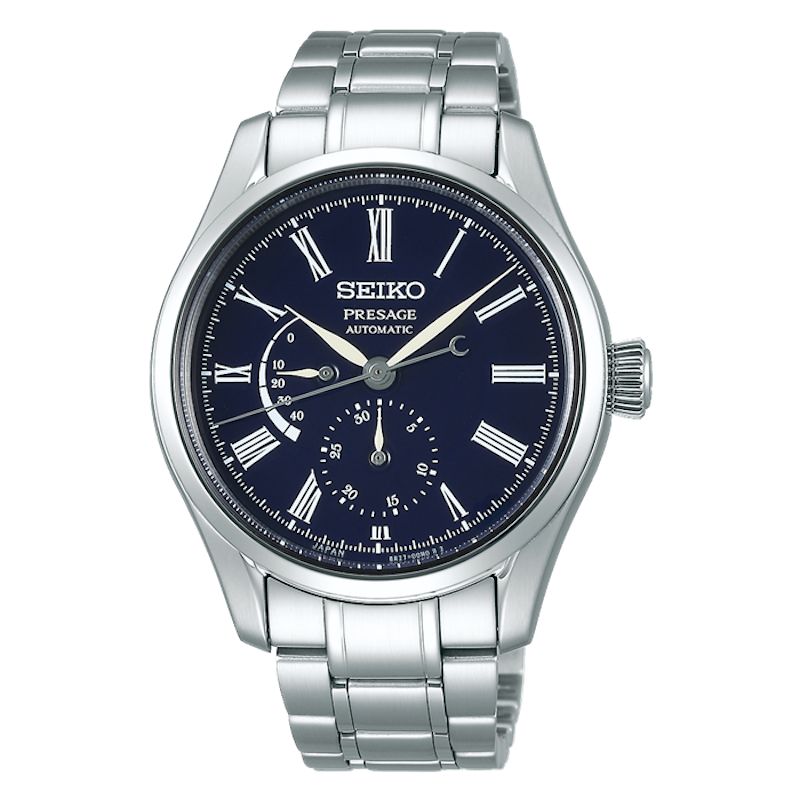Seiko Presage Prestige SPB091J1 automatic men&#39;s watch  40.5mm Sapphire glass double curvature anti-reflective 29 jewels stainless steel bracelet