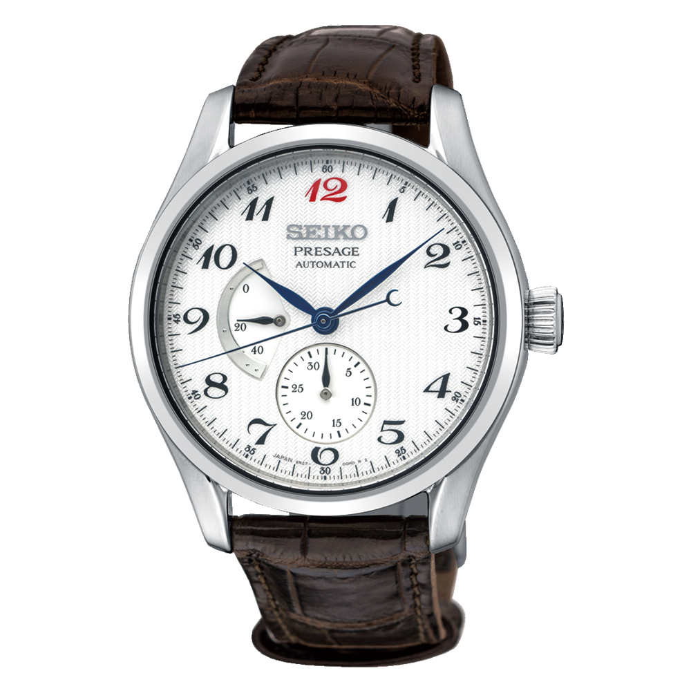 Seiko Presage Craftsmanship SPB059J1 40.5mm 100m WR sapphire curved crystal leather band automatic men’s watch
