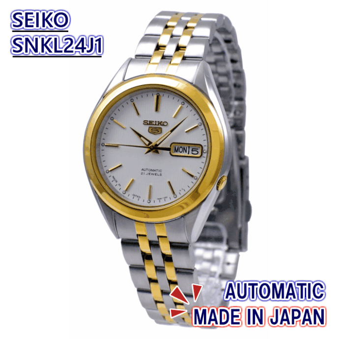 automatic unisex watch Seiko 5 SNKL24J1 Made in Japan 38mm 30m WR steel strap