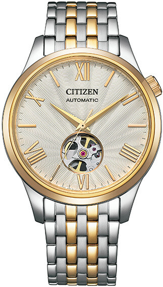 Citizen Open Heart NH9136-88A 40mm 50m WR automatic men’s watch stainless steel bracelet