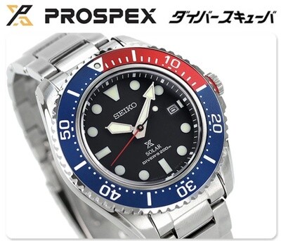 ​reloj de buceo solar hombre Seiko Prospex Solar SBDJ053 JDM 42.8mm 200m WR cristal de zafiro correa de acero Hecho en Japón JDM (mercado interior japonés)